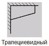 Трапециевидный