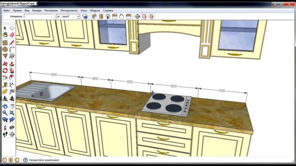 Проект кухни в SketchUp