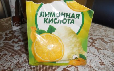 Лимонная кислота