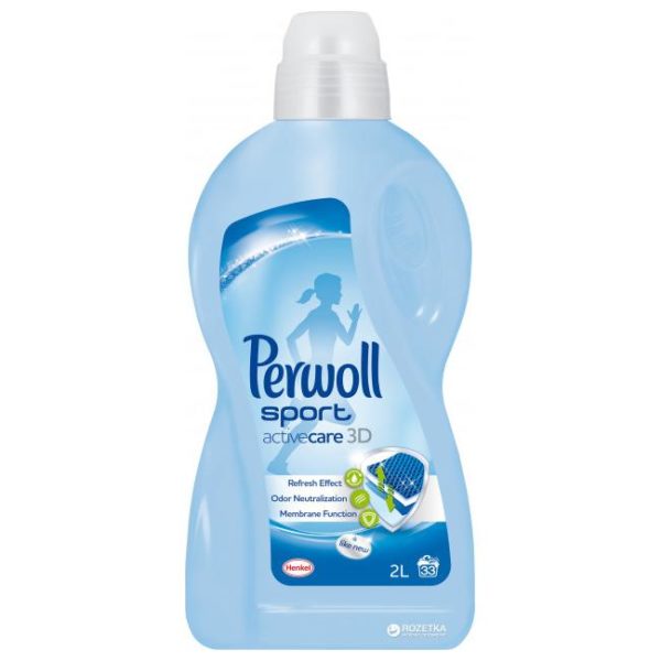 Perwoll Sport & Active